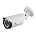 H.264 4.0MegaPixel HD OV4689 ИК-пуля Открытый POE IP-безопасности видеокамера